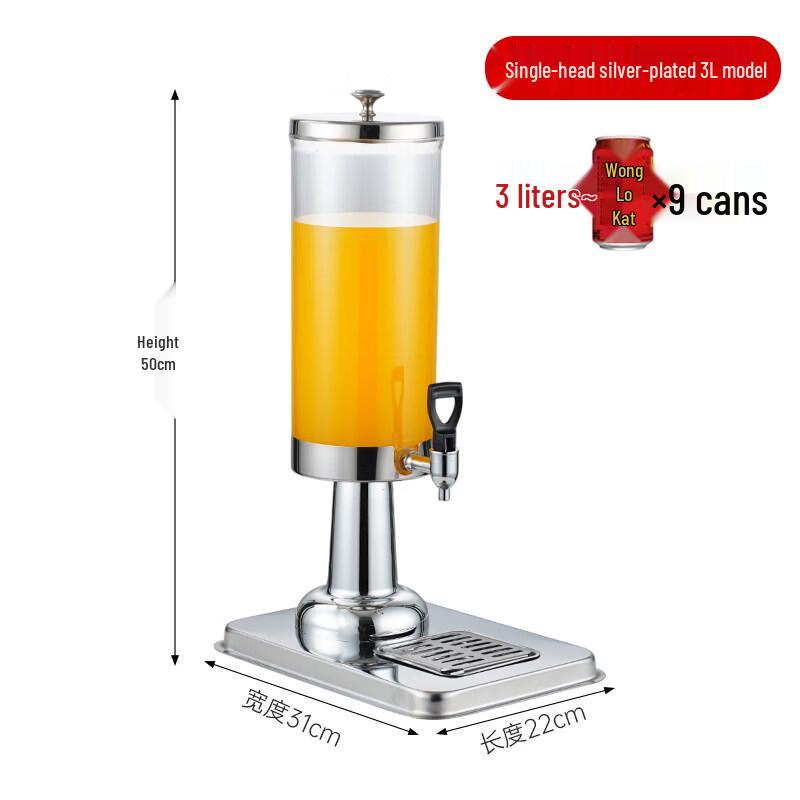 Andytai Stainless Steel Commercial Beverage Dispenser