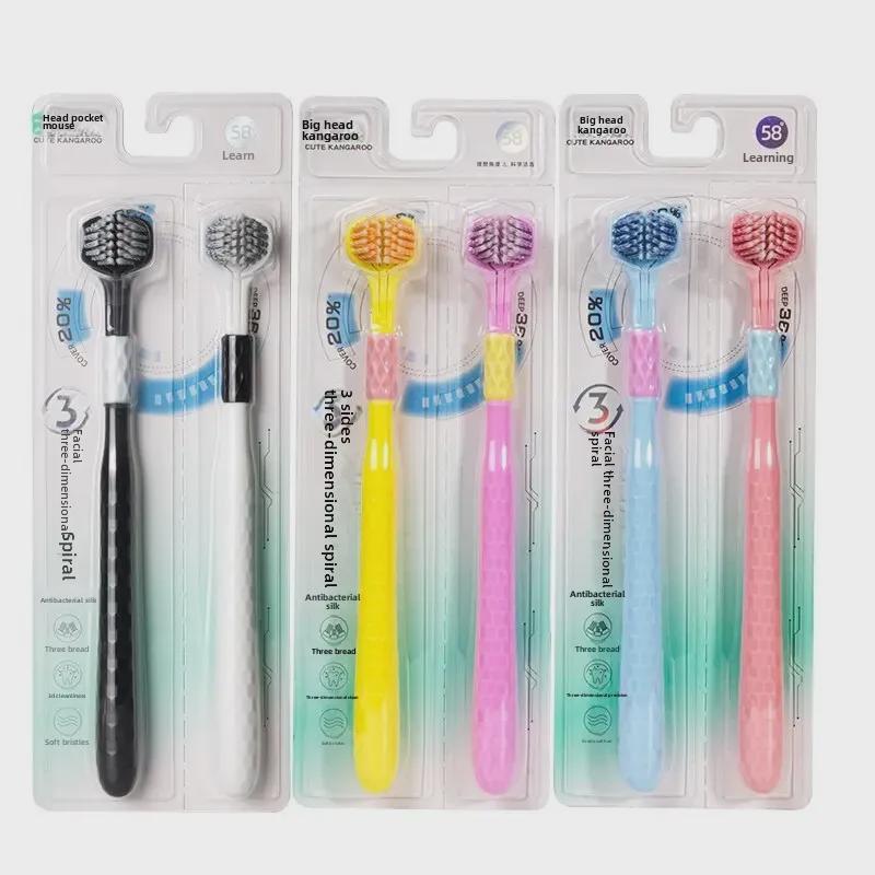 Brosse à Dents Douce Antibactérienne à Trois Faces avec Trois Têtes