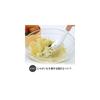 Shimomura Kikaku Renge Spoon, Perforated, Set of 2, Made in Japan, Dishwasher Safe, 18-8 Stainless