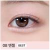 BBIA Last Auto Gel Eyeliner 0.3g (26 Options)