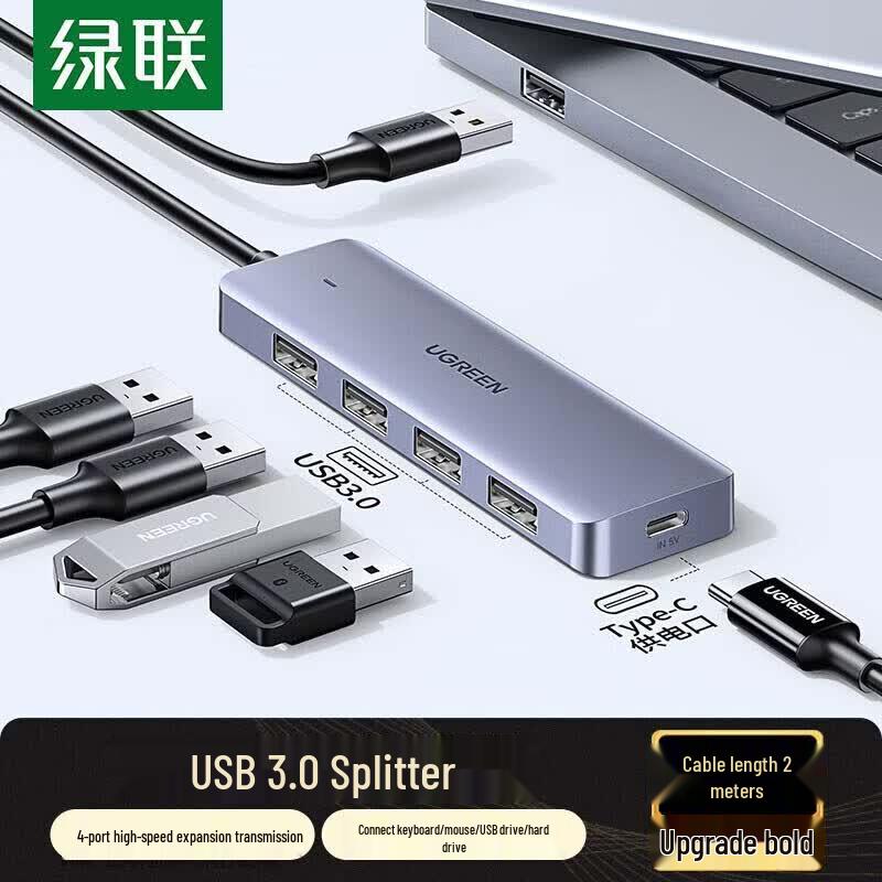 Ugreen USB 3.0 4-Port Hub