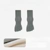 Male Autumn and Winter Leisure Sports Sweat Absorption Antibacterial Deodorization in The Tube Five Finger Socks