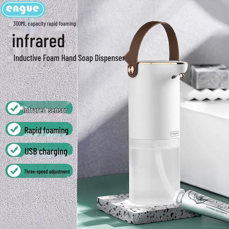 ENGUE Automatic Infrared Foam Soap Dispenser CN plug (adapter included)