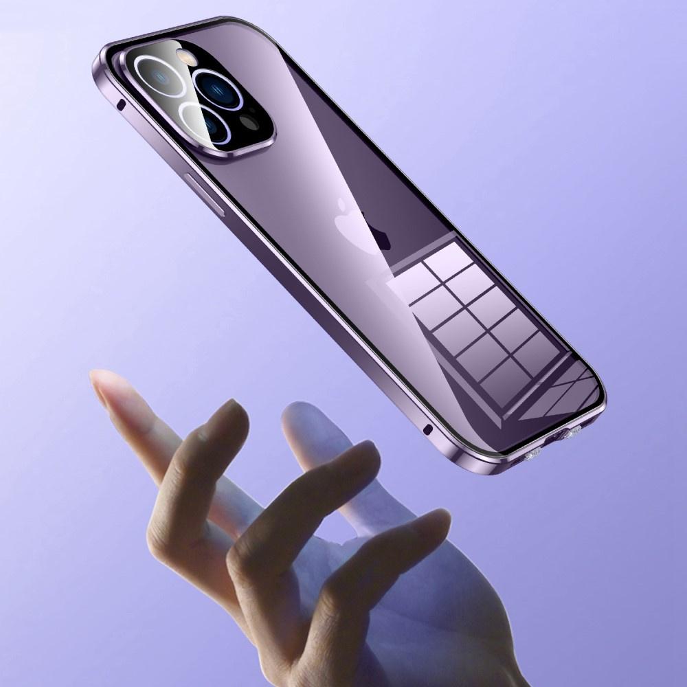 iPhone 14 Pro Max Case, Magnetic Dual Glass, Purple