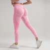 High Waist Seamless Peach Butt Yoga Leggings for Women - Hip Lifting, Tight Fit, High Elasticity Fitness Pants