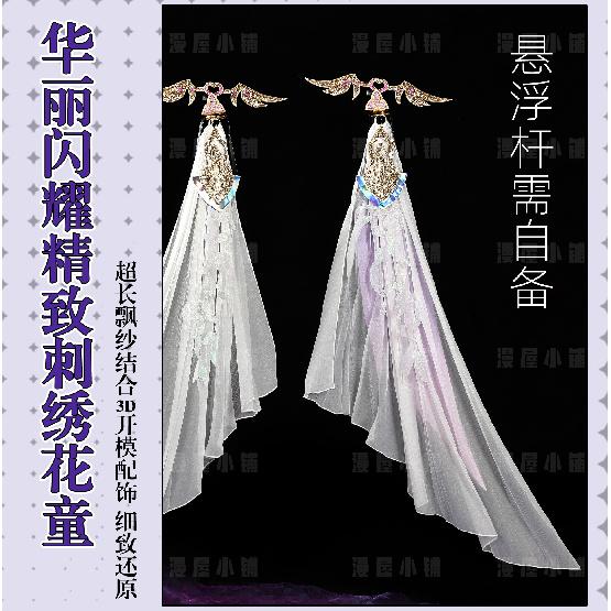 Game Honkai Impact 3 Elysia  Cosplay Costume Uniform Halloween Party for Women Men Carnival Props