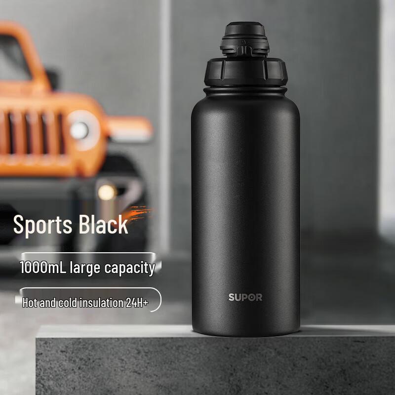 Supor KC10LA20 Large Capacity Insulated Sports Water Bottle