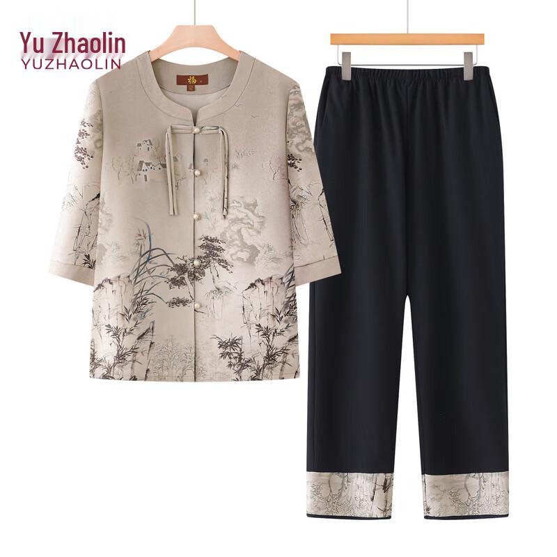 Yuzhaolin Women's New Chinese Style Summer Blouse & Cardigan Set