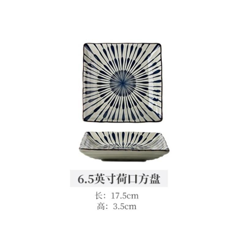 Japanese Style Ceramic Rice Bowl Set Noodle Bowl Household Lunch Rice Milk Oats Vegetable Fruit Breakfast Bowls Plate Tableware