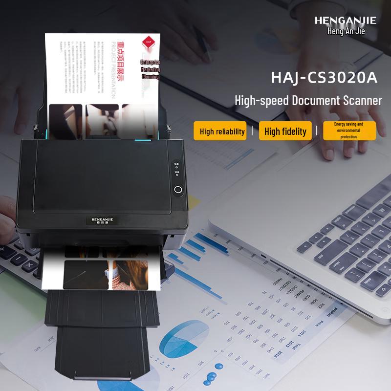 

HAJ-CS3020A A4 High-Speed Duplex Document Scanner CN plug (adapter included)