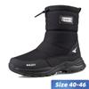 Thickened Snow Boots Antiskid Waterproof Casual Winter Cotton Shoes Plush Warm Men Short Boots Outdoor Work