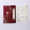 High-End Minimalist Chinese Wedding Invitation Card Set