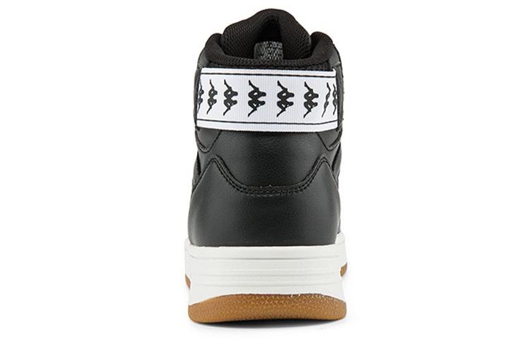 Men's Sneakers Kappa Cushioning Abrasion Resistant Cushioning, Wear Resistant High top Skateboard Shoes