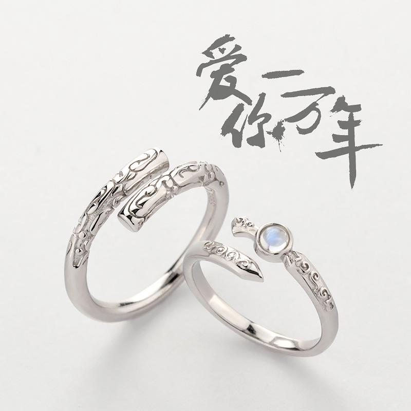 Anelli di Coppia in Zirconio Stile Coreano con Corona per Uomo e Donna - Regolabili, Semplici e alla Moda Anelli di Matrimonio