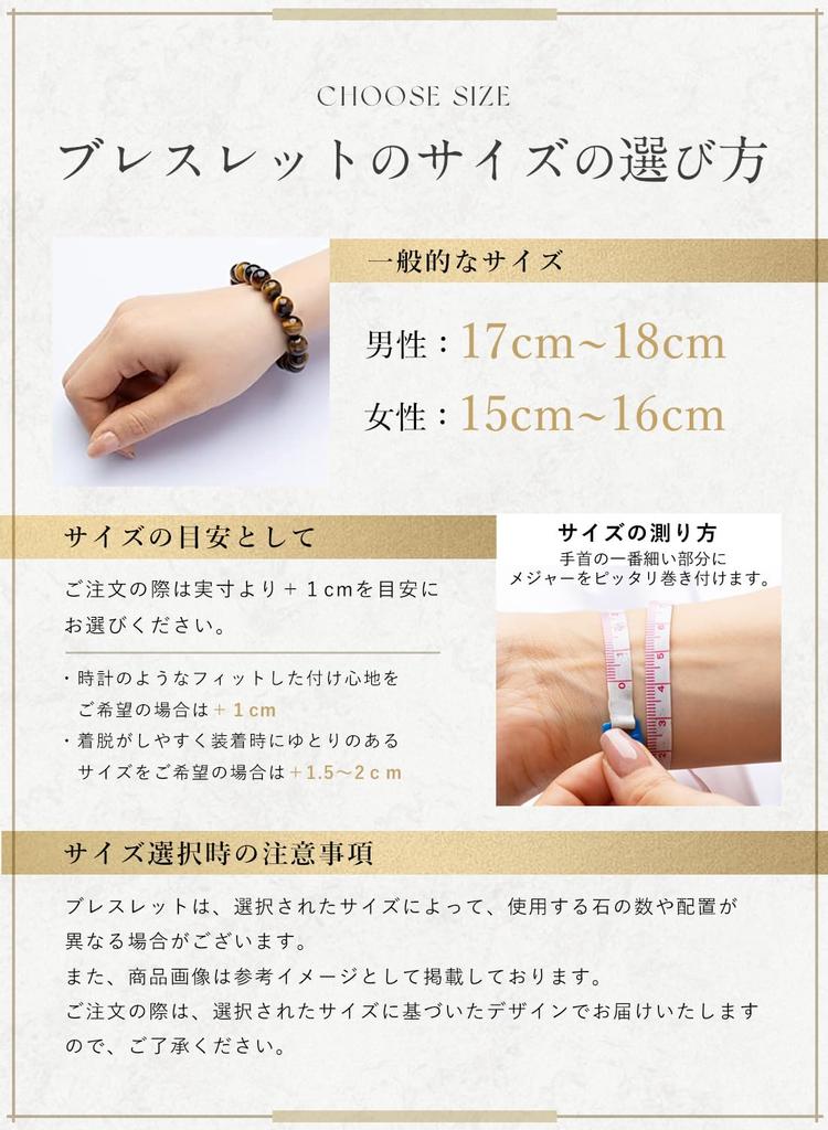 Power Natural Like the Earth Lapis Lazuli Good AAAA Identified [Kyojudo] Stone, Stone, Uncolored, Bracelet, Luck, Judgment, Birthstone, December,