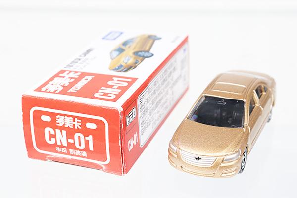 Tomica Toyota Camry intended for sale in China CN-01 Model