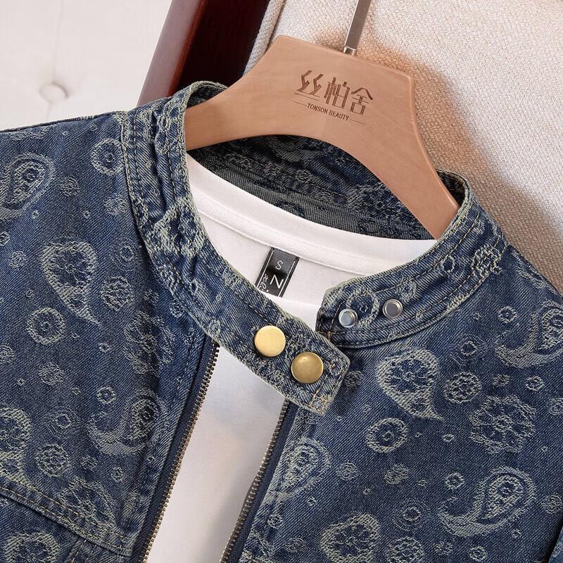 Damjacka i retro tvättad lös passform