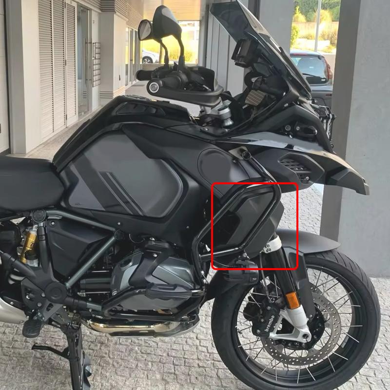 Fit For BMW R1250GS Adventure R 1250 GS 2018-2021 2022 2023 2024 Motorcycle Front Radiator Side Cover Fairing Frame Side Panel