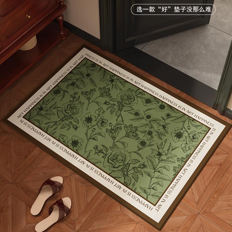 High-end Retro Green Front Door Mat, Entryway Threshold Rugs, Home-Durable Stain-Resistant No-Wash Hallway Floor Mats