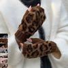 Soft Plush Warm Knitted Gloves Hands Free Fingerless Gloves Fashion Leopard Print Gloves  For Women