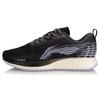 Li Ning Red Hare 4 Amorti Léger Support Couvrance Rebond Léger Respirant ARBP046-6