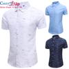 Cozy Up Men's Short Sleeve Shirts Summer Cotton High Quality Beach Flower Shirt Loose Casual Brand Male Clothing