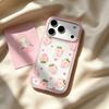 Ins Pink Strawberry Is Suitable for Anti-drop iPhone15 Female Creative Contrasting Colors Apple 17/16 Pro Mobile Phone Case Spring Models