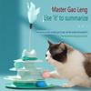 Brinquedos para Gatos Self Hi, Divertido, Divertido, Varinha para Gato, Pena, Animal de Estimação, Bola Giratória para Gato, Rato Durável e Coleção de Suprimentos para Gatos