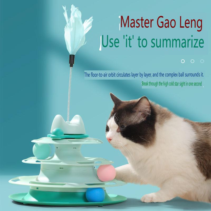 Brinquedos para Gatos Self Hi, Divertido, Divertido, Varinha para Gato, Pena, Animal de Estimação, Bola Giratória para Gato, Rato Durável e Coleção de Suprimentos para Gatos