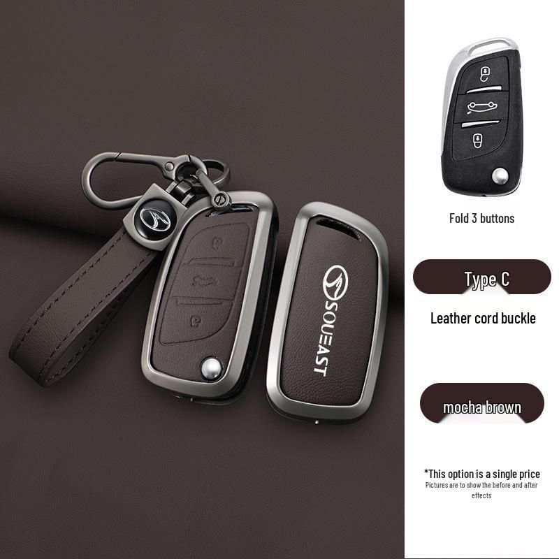 Metal Key Cover for Lingzhi V5/V6 Folding Remote