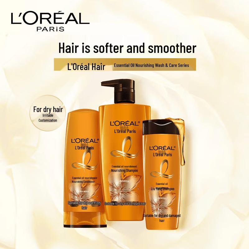 L Oreal Essential Oil Nourishing Shampoo
