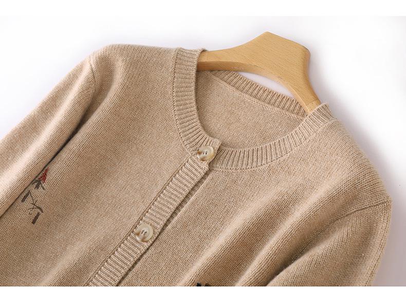 2026 Autumn/Winter Pure Wool Knit Cardigan with Lurex Cactus Embroidery