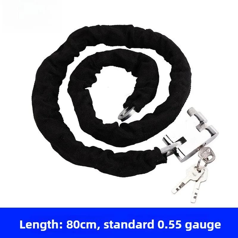 Anti Theft Bike Lock Suitable for Mountain Bikes on Highways Thickened and Hardened Lightweight Bike Chain Lock with High Safety