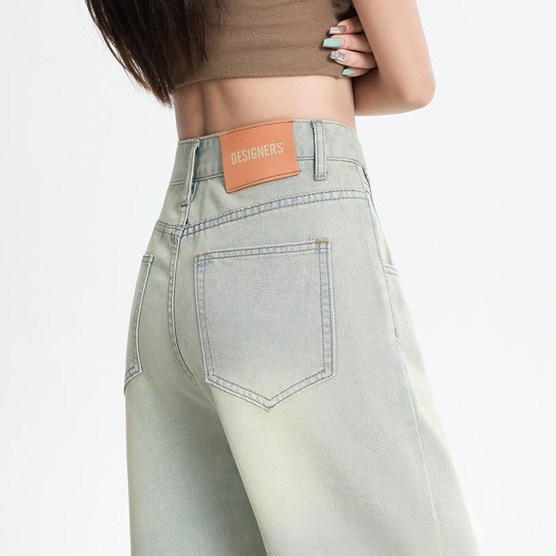 Tensi Soft Jeans for Women In Summer Thin High Waist Slimming Straight Narrow Version Ice Silk Wide-leg Drape Floor-moving Pants