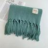 Scarf female winter student Korean version versatile new knitted couple thickened warm wool men's solid color fringed scarf