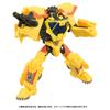 Transformers Sunstreaker SS-131