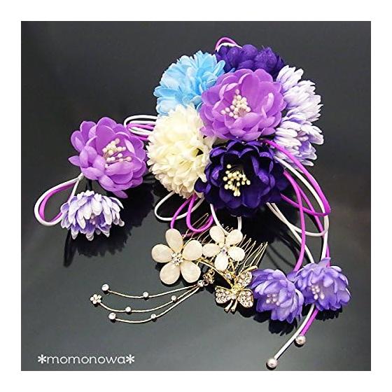 3-Piece Brooch Bouquet Hair Accessory Set - Elegant Kanzashi Comb with Rhinestones for Formal Occasions, Kimono, Weddings, and Dresses