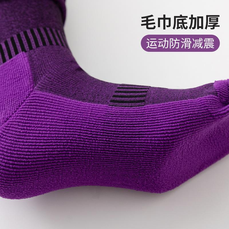 Football Socks Stockings Men'S Adult Towel Bottom Stockings Sweat-Absorbing Non-Slip Breathable Sports Socks