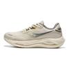 Saucony Phoenix Inferno 3 Comfortable Shock Absorption Non-Slip Low-Top Running Shoes Unisex sneaker Beige S28201-2