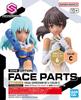 BANDAI SPIRITS 30MS Optional Face Parts Expression Set 6 [Color C] Pre-Colored Plastic Model