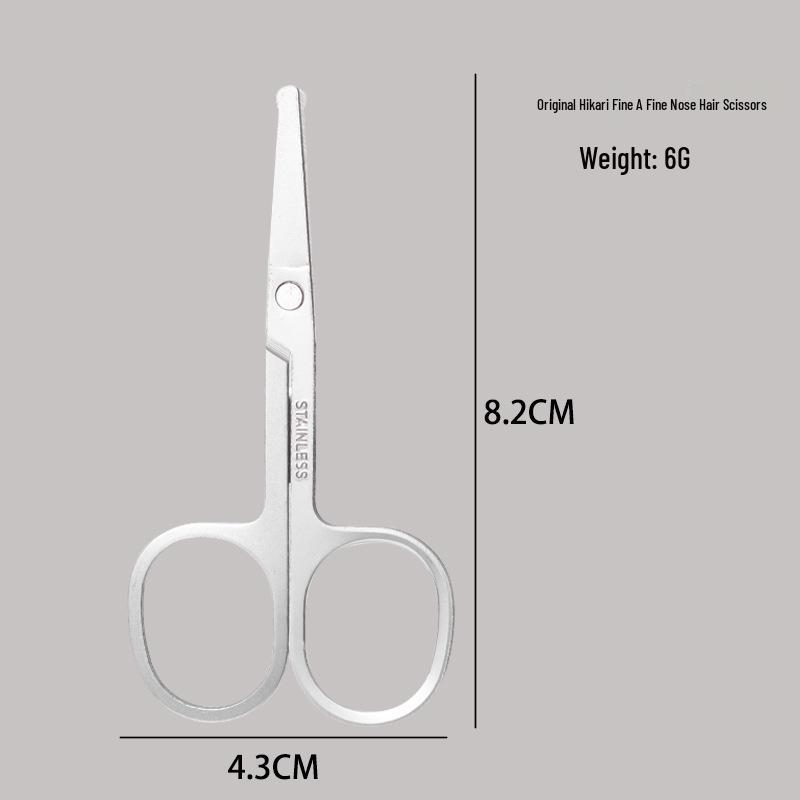 Stainless Steel Curved Nose Hair & Eyebrow Scissors for Men & Women