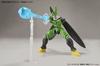 Figure-rise Standard Dragon Ball Cell (Perfect Form) Pre-Colored Plastic Model