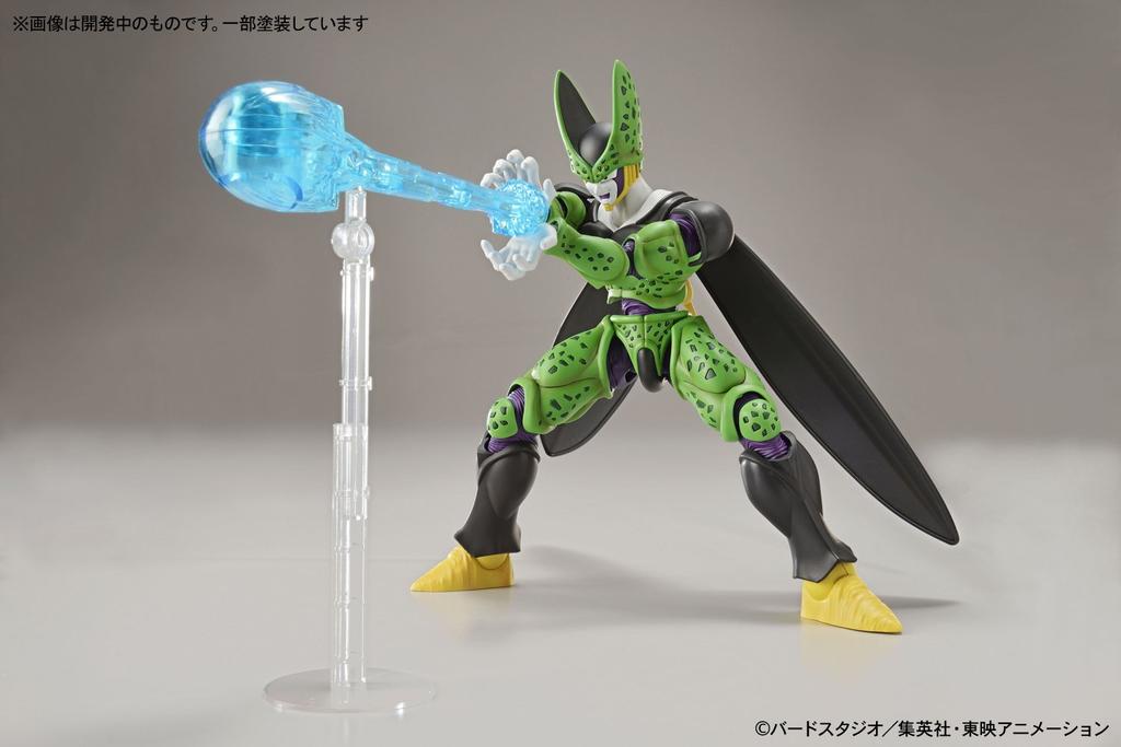 Figure-rise Standard Dragon Ball Cell (Perfect Form) Pre-Colored Plastic Model