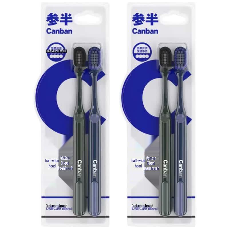 Sanban Wide Head Soft Bristle Toothbrushes (4-Pack)