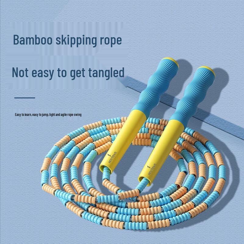 

He Da Wu Children s Jump Rope
