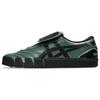 New OTTO 958 X Gel Flexkee 958 Hunter Green
