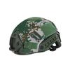 Longzhan FAST Tactical Helmet Cover