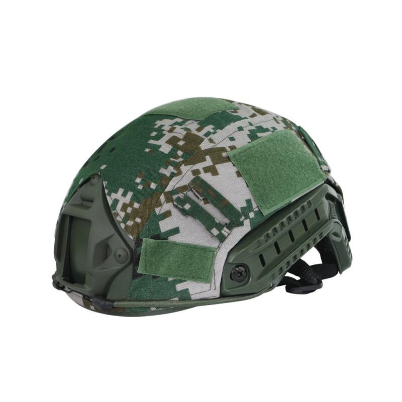 Longzhan FAST Tactical Helmet Cover