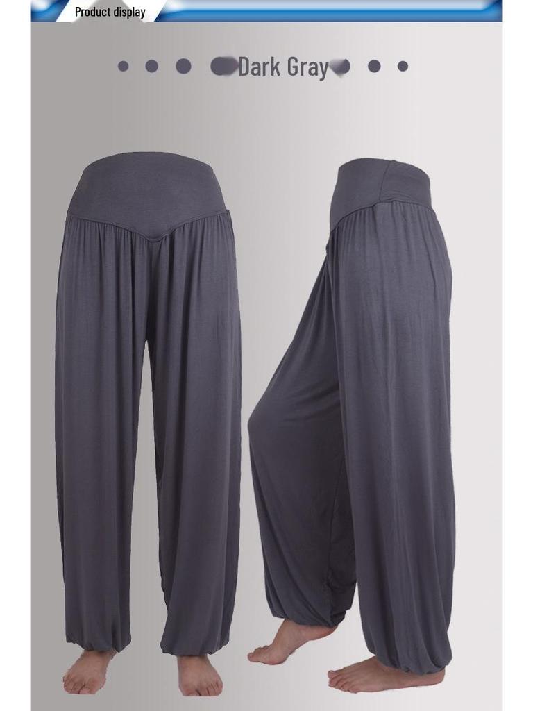 Yi Wu Manchet Lantaarn Tai Chi en Yoga Broek - Grote Maat Modaal Kleding