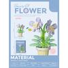 Building Block Flower Potted Plant Ornament Small Size Sunflower Rose Compatible WithBuilding Block Toys for Girl